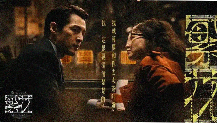 海量影视热播推荐
