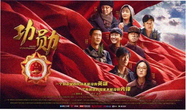 海量影视高分佳片